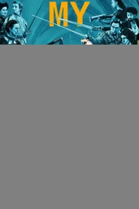 Моя леди Джейн